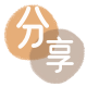 宝鸡信用卡取现商家秒到账(24小时秒回商家)